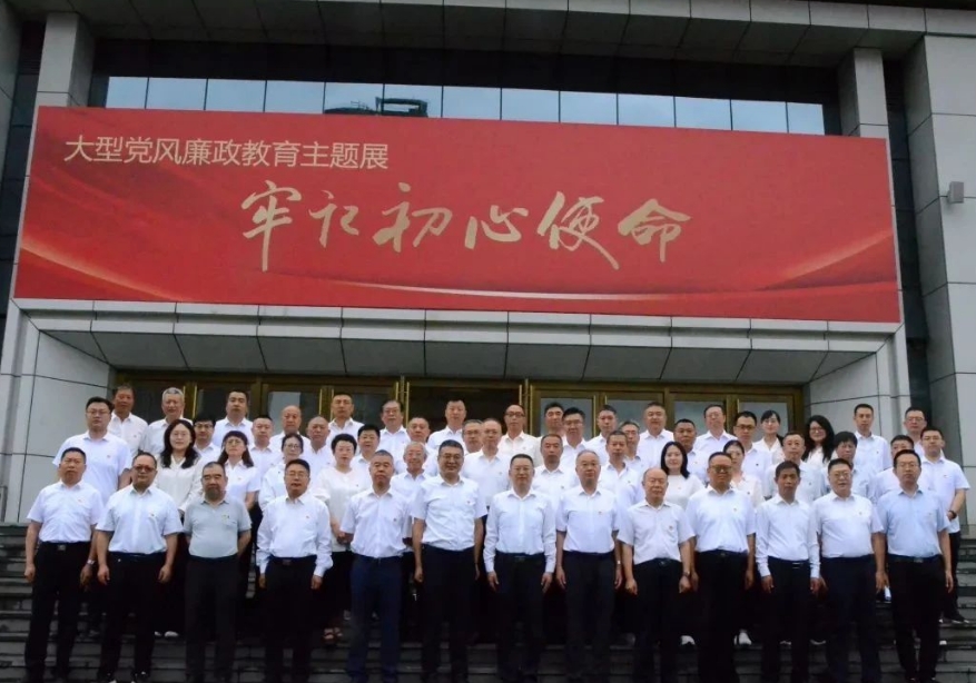 微信截图_20250704215258.png 微信截图_20250704215258.png