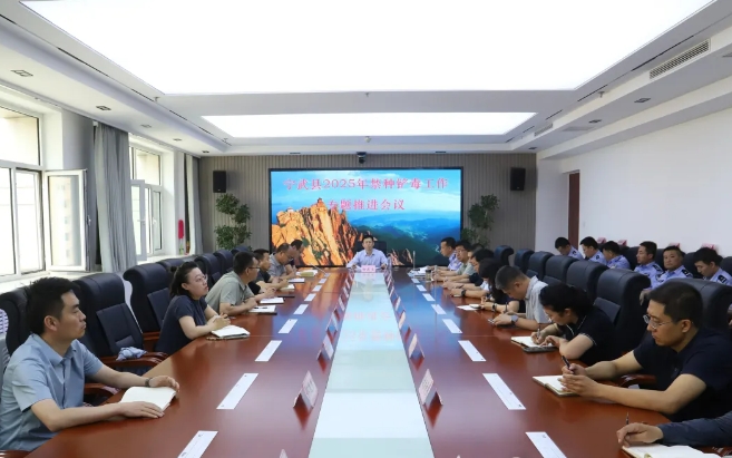 微信截图_20250704220705.png 微信截图_20250704220705.png