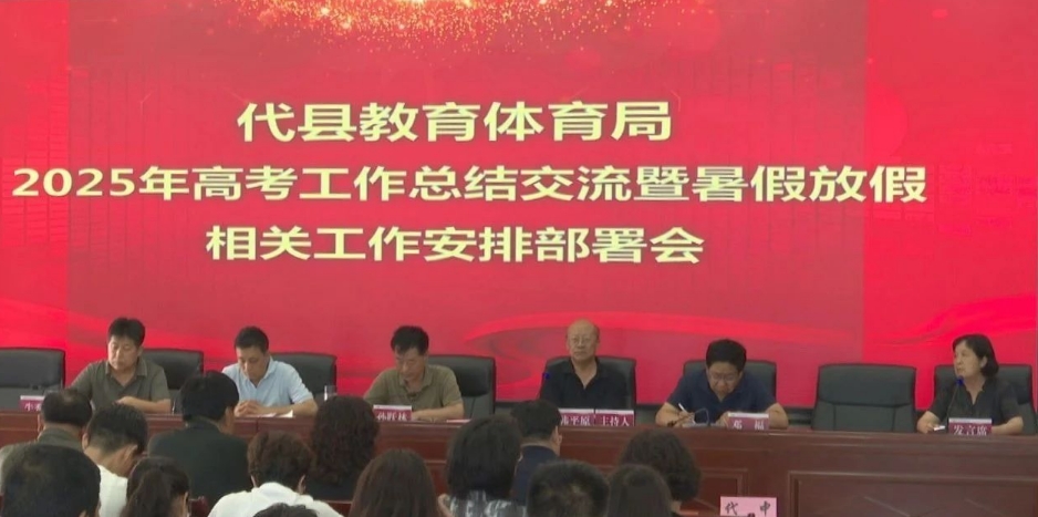 微信截图_20250704220705.png 微信截图_20250704220705.png