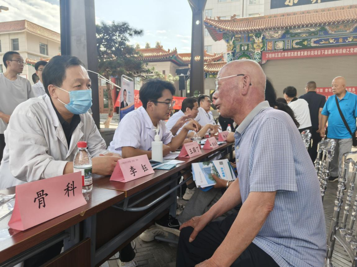 图片3.png 图片3.png