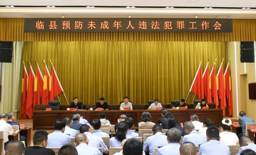 微信截图_20250705141119.png 微信截图_20250705141119.png