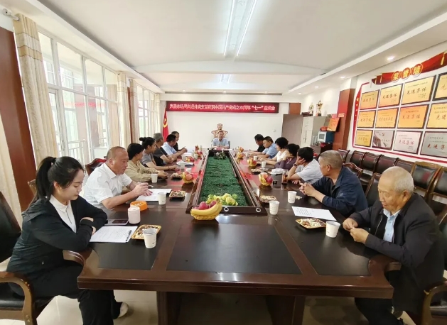 微信截图_20250705141710.png