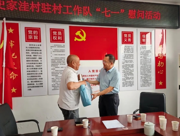 微信截图_20250705141119.png