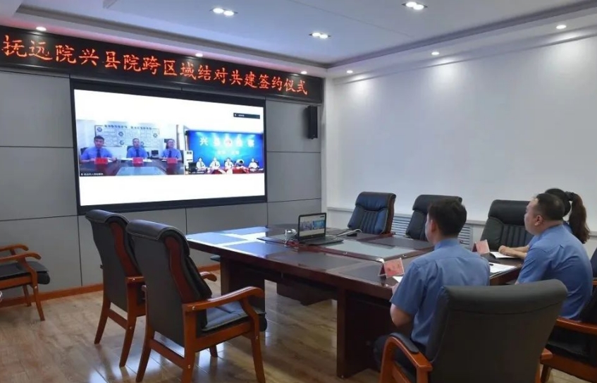 传承红色精神，筑牢检察担当——吕梁兴县人民检察院开展庆“七一”系列主题活动