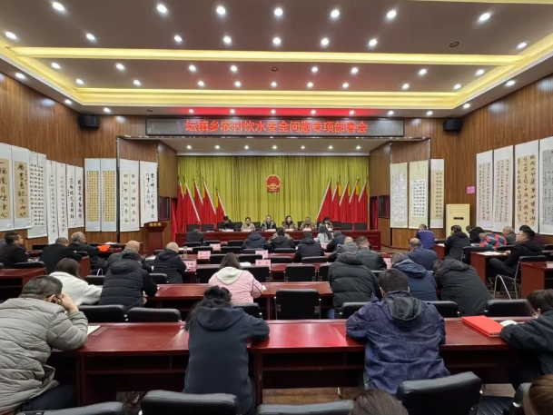 微信截图_20250705143724.png 微信截图_20250705143724.png