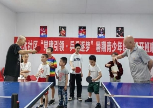 微信截图_20250705150242.png 微信截图_20250705150242.png