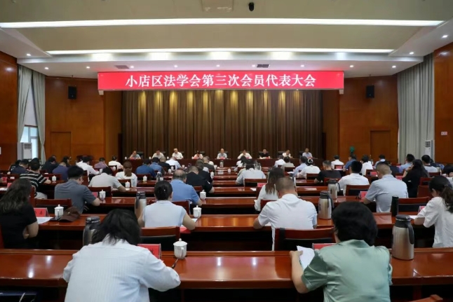 微信截图_20250706133846.png 微信截图_20250706133846.png