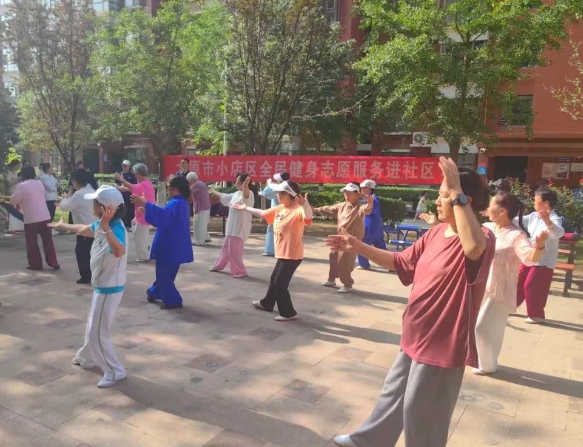 微信截图_20250706133846.png 微信截图_20250706133846.png