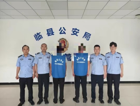 吕梁临县：违法排污，两人刚刚被拘