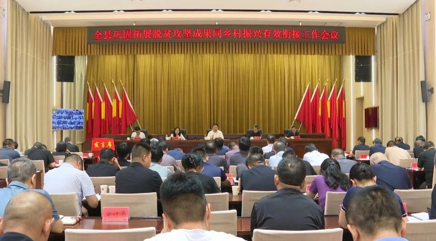 微信截图_20250707111557.png 微信截图_20250707111557.png