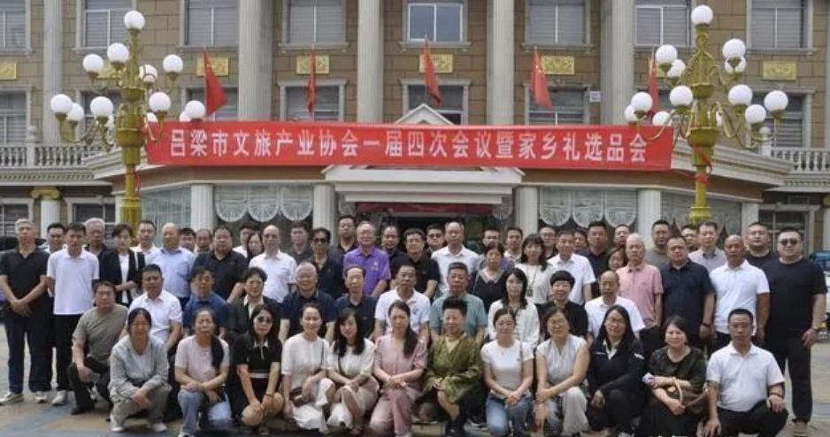 微信截图_20250707111557.png 微信截图_20250707111557.png