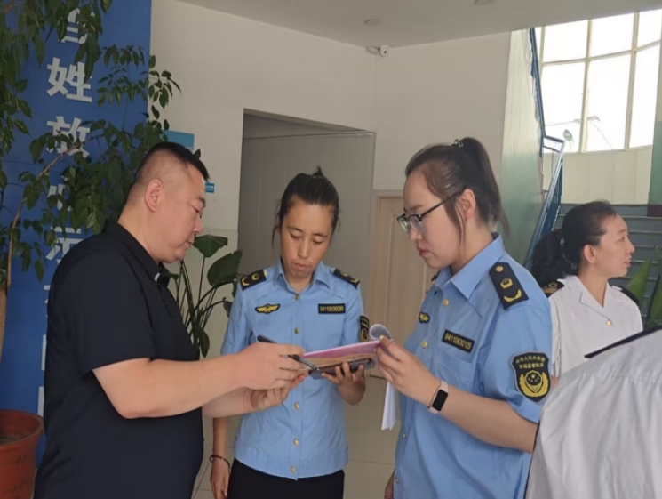 微信截图_20250707111557.png 微信截图_20250707111557.png