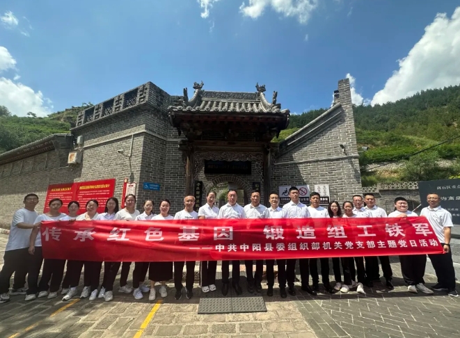微信截图_20250707111336.png 微信截图_20250707111336.png