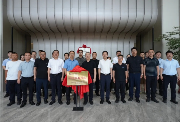 微信截图_20250707111336.png 微信截图_20250707111336.png
