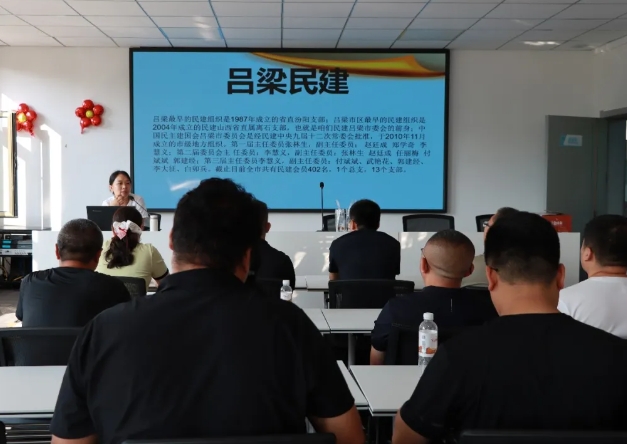 微信截图_20250707111336.png 微信截图_20250707111336.png
