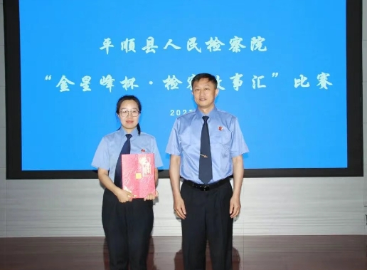 微信截图_20250707114556.png 微信截图_20250707114556.png