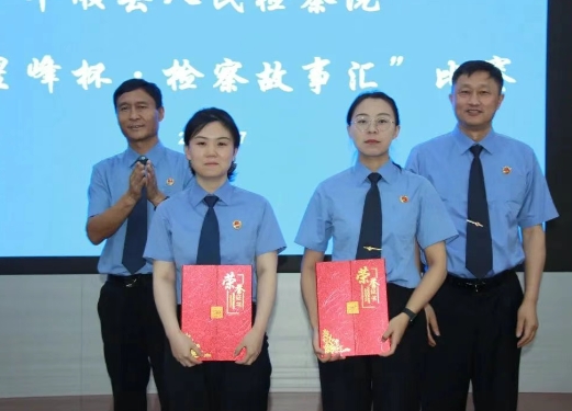 微信截图_20250707135058.png 微信截图_20250707135058.png