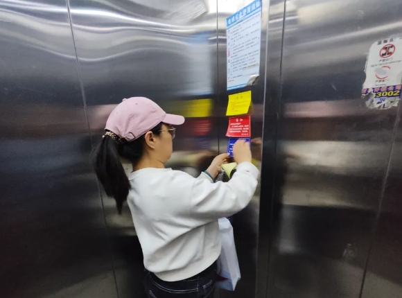 微信截图_20250707111336.png 微信截图_20250707111336.png