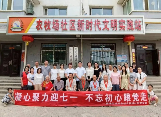 微信截图_20250707111336.png