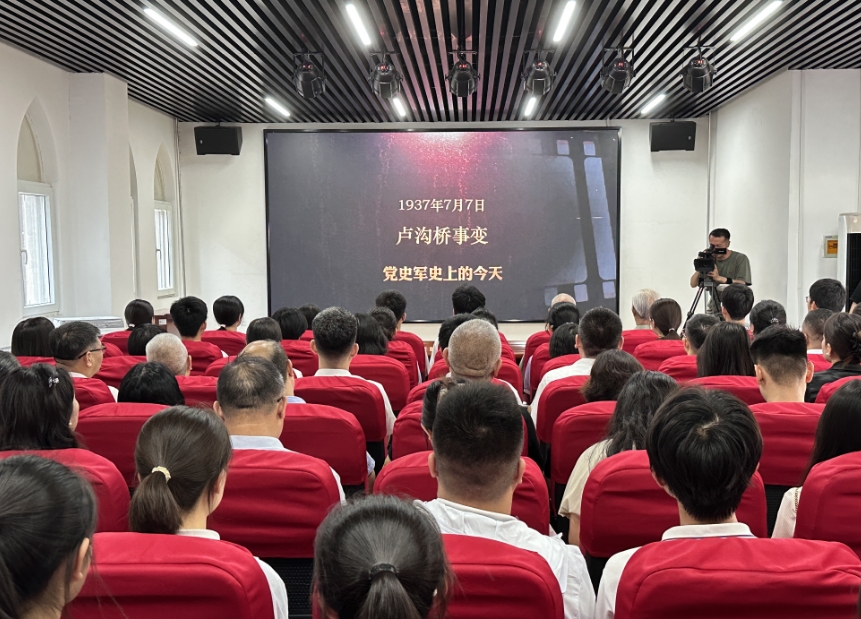 微信截图_20250707140807.png 微信截图_20250707140807.png