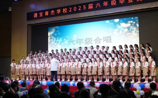微信截图_20250707142411.png 微信截图_20250707142411.png