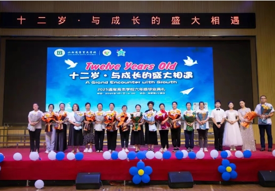 微信截图_20250707142427.png 微信截图_20250707142427.png