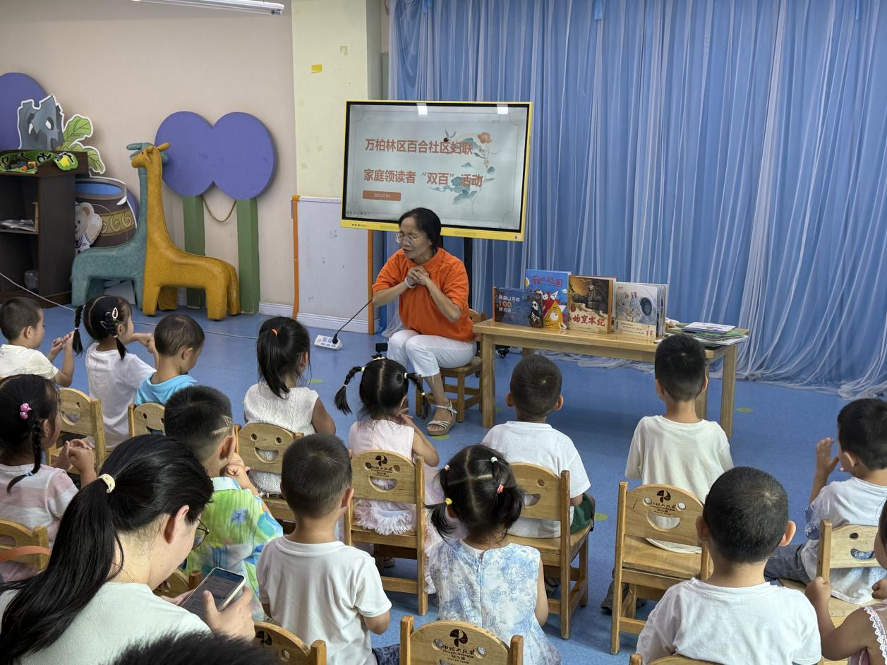 微信截图_20250707165843.png
