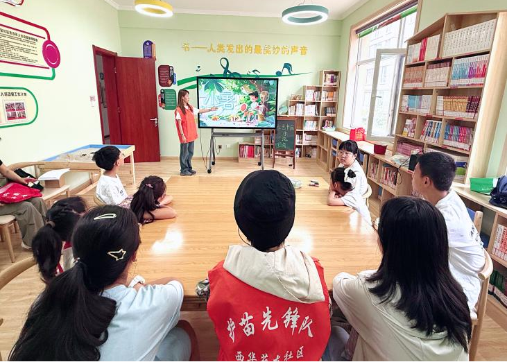 图片2.png