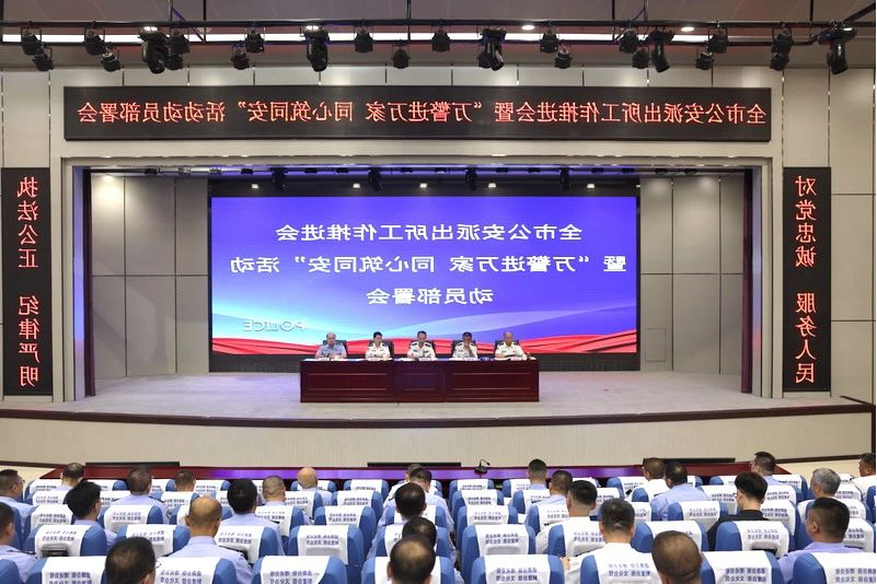 微信截图_20250707174531.png 微信截图_20250707174531.png