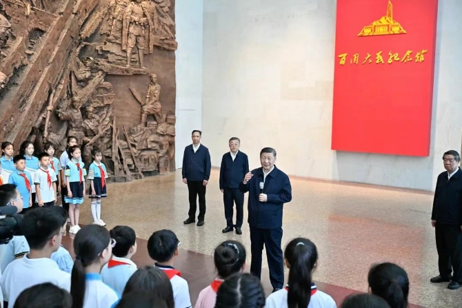 微信截图_20250707215954.png