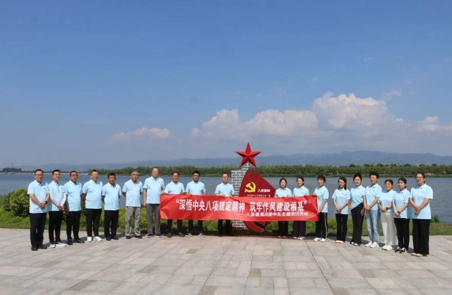 微信截图_20250708140503.png 微信截图_20250708140503.png