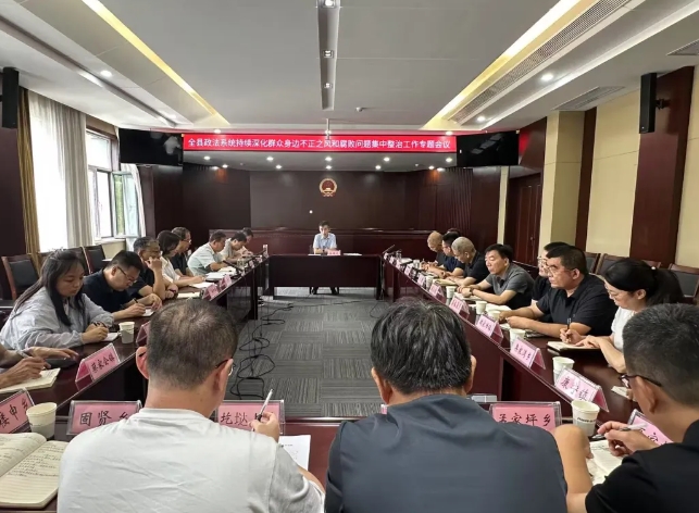 微信截图_20250708140503.png 微信截图_20250708140503.png