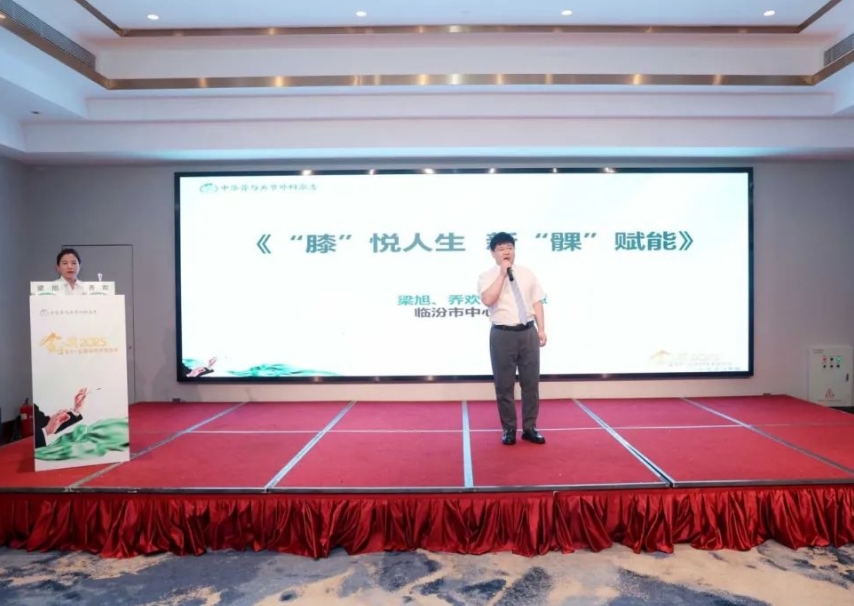 微信截图_20250708142450.png