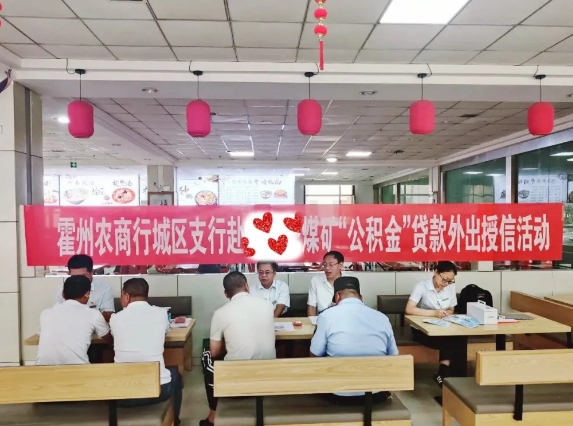 微信截图_20250708142450.png 微信截图_20250708142450.png