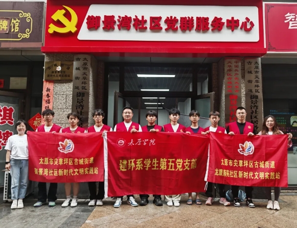 微信截图_20250708142904.png 微信截图_20250708142904.png