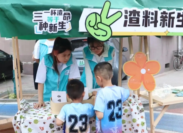 微信截图_20250708142450.png