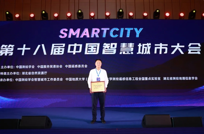 微信截图_20250708142450.png