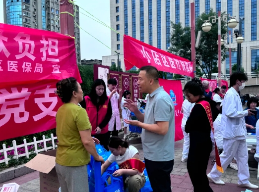 微信截图_20250708142450.png