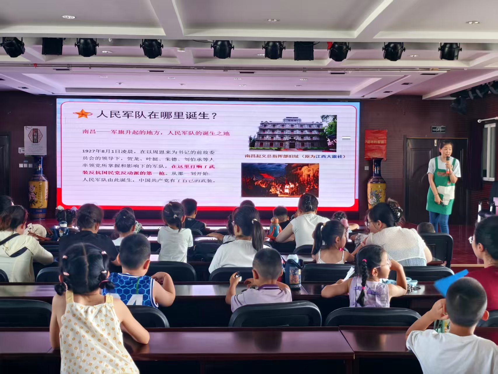 微信图片_20250708151520.jpg 微信图片_20250708151520.jpg