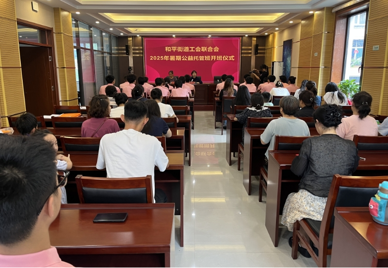 微信截图_20250708151535.png