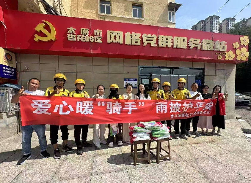 微信截图_20250708151535.png