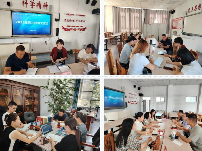 微信截图_20250708151535.png