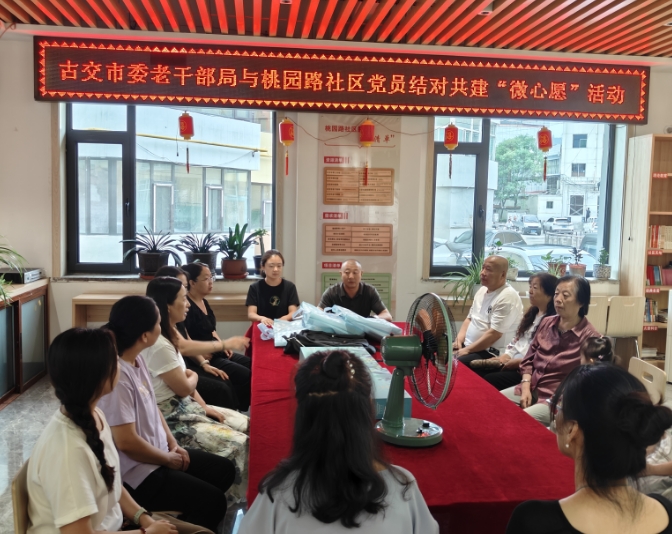 微信截图_20250708191304.png 微信截图_20250708191304.png
