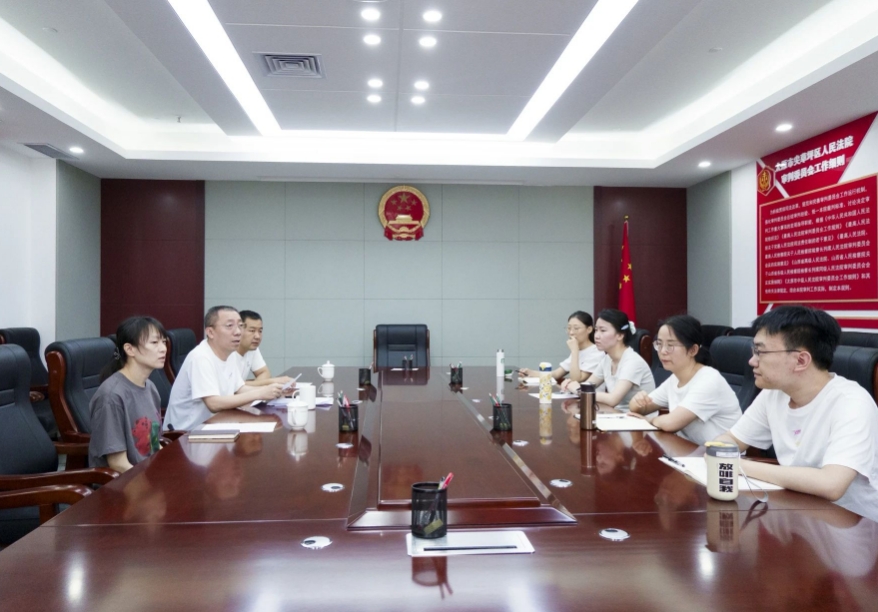 太原尖草坪区法院：凝“新”聚力  未来可期