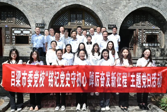 微信截图_20250708181525.png