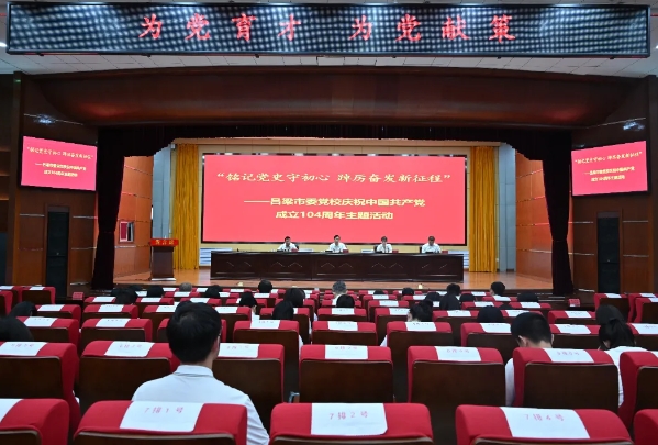 微信截图_20250708182356.png