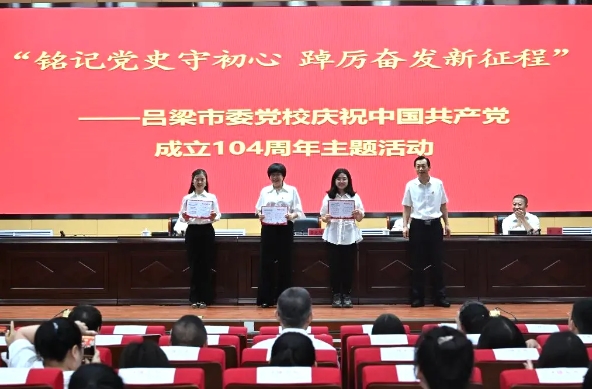 微信截图_20250708182443.png