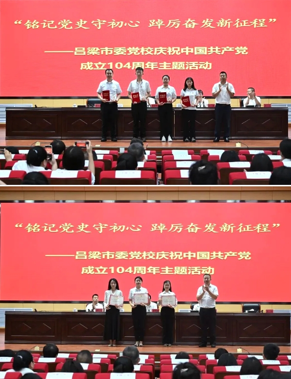 微信截图_20250708182426.png