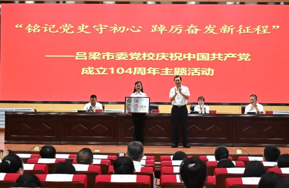 微信截图_20250708182433.png