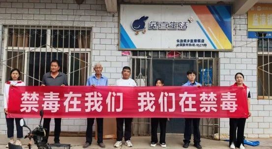 微信图片_20250708183919.jpg 微信图片_20250708183919.jpg